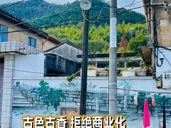 -东钱湖旅游度假区