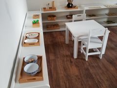 -遇见未来早教·托育中心(玛斯兰德旗舰店)