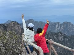 -黄山光明顶山庄
