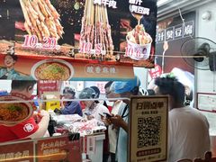 -金轮星光名座生活广场