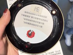 -茶颜悦色(花园道店)