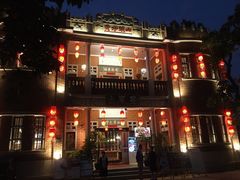 -晋江五店市传统文化旅游区