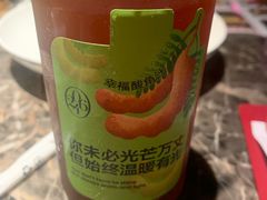 -2046湘味厨房(深圳湾店)