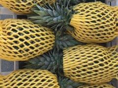 -嘿嘛仓储购(华明店)