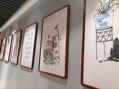 -梁溪琳琅书画院(汇金广场店)