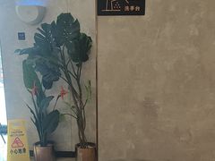 -必胜客(吾悦广场店)