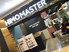-海马体照相馆|大师(北京华贸中心店)