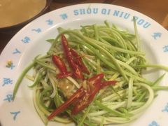 -受气牛肉·重庆耙牛肉(来福士店)