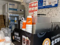 -CoCo都可(西安路民勇店)