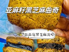 -科巷菜场