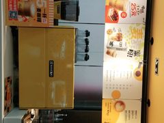 -麦当劳(新新大道岗丰店)