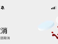 -麦当劳(华融店)