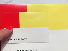-方快-照相馆(青浦宝龙店)