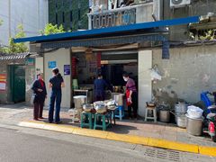 门面-蓉城西二道无名冒菜(西二道街店)