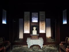 -沈从文故居