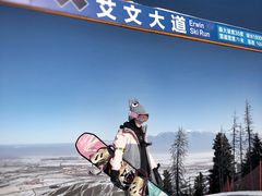 -丝绸之路山地度假区滑雪场