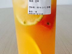 -京馔手工吐司(万达广场济南高新店)