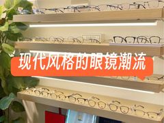 -刺鸟眼镜(全国连锁中山广场店)