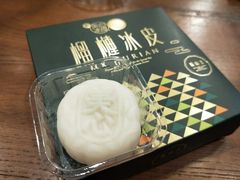 -Olé精品超市(天汇广场店)