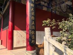 -南岳明心寺
