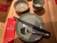 -青年公社烤鸭(滨湖银泰店)