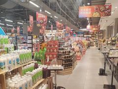 -盒马鲜生(文景博乐里购物广场店)