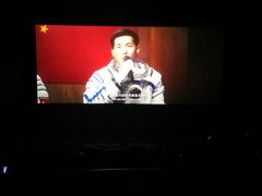 -万达影城(汉街万达广场IMAX店)
