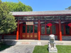 -清华大学-观畴园餐厅