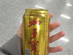 -袁记串串香(新南门店)