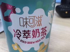 -全家便利店(天通庵路店)