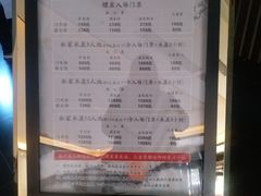 -浈阳坊旅游小镇