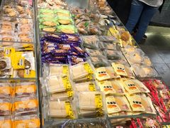 -桃源村(老门东店)