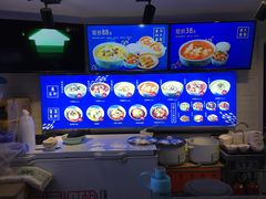 -西苑美食城(龙湖星悦荟店)
