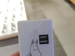 -LOOK眼镜(宝山万达店)