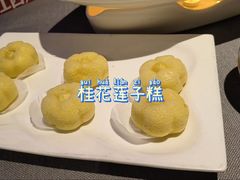 -炉忆家宴(京东店)