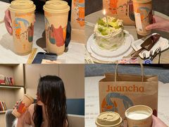 -眷茶臻选(锦艺城店)