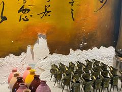 -段公子·天龙八部店