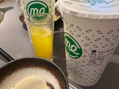 -湊湊火锅·茶憩(南京万象天地店)