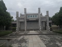 -蓬莱阁景区