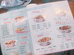 菜单-最味·煲式干锅(银石广场店)