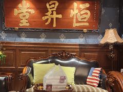 -四世同堂·京菜·烤鸭(双井店)