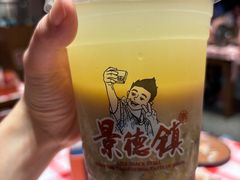 -乐乐大排档·30年老字号(浙江路店)