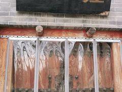 -三味书屋(复兴门内大街店)