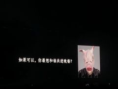 -郑州国际会展中心