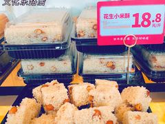 -東更道点心行(文化东路店)
