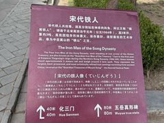 -中岳庙