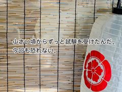 -帝京日语(春熙路旗舰校区)