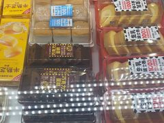 -味多美蛋糕(金顶街店)