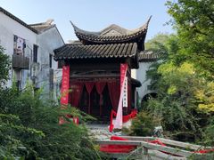 -苏州文旅花间堂·探花府酒店
