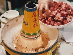 -苏鲁锭冰煮羊(兰州总店)